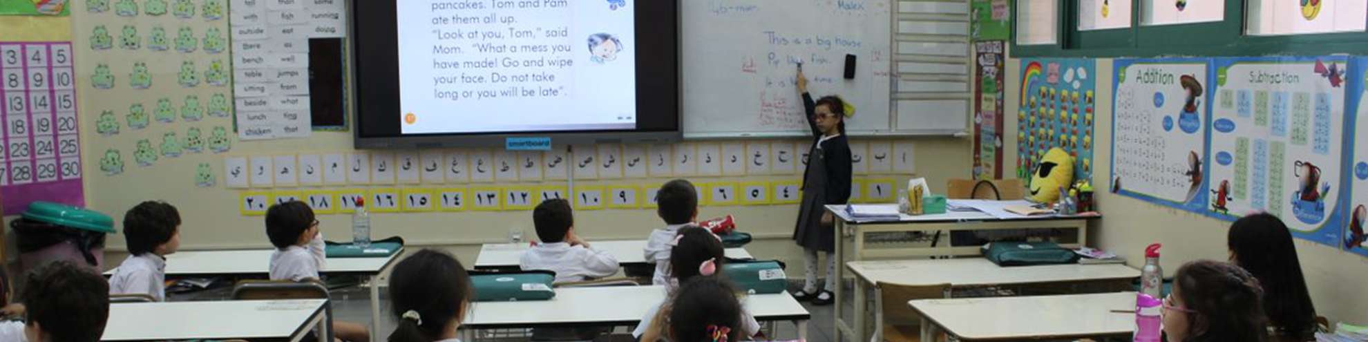 Education Technology